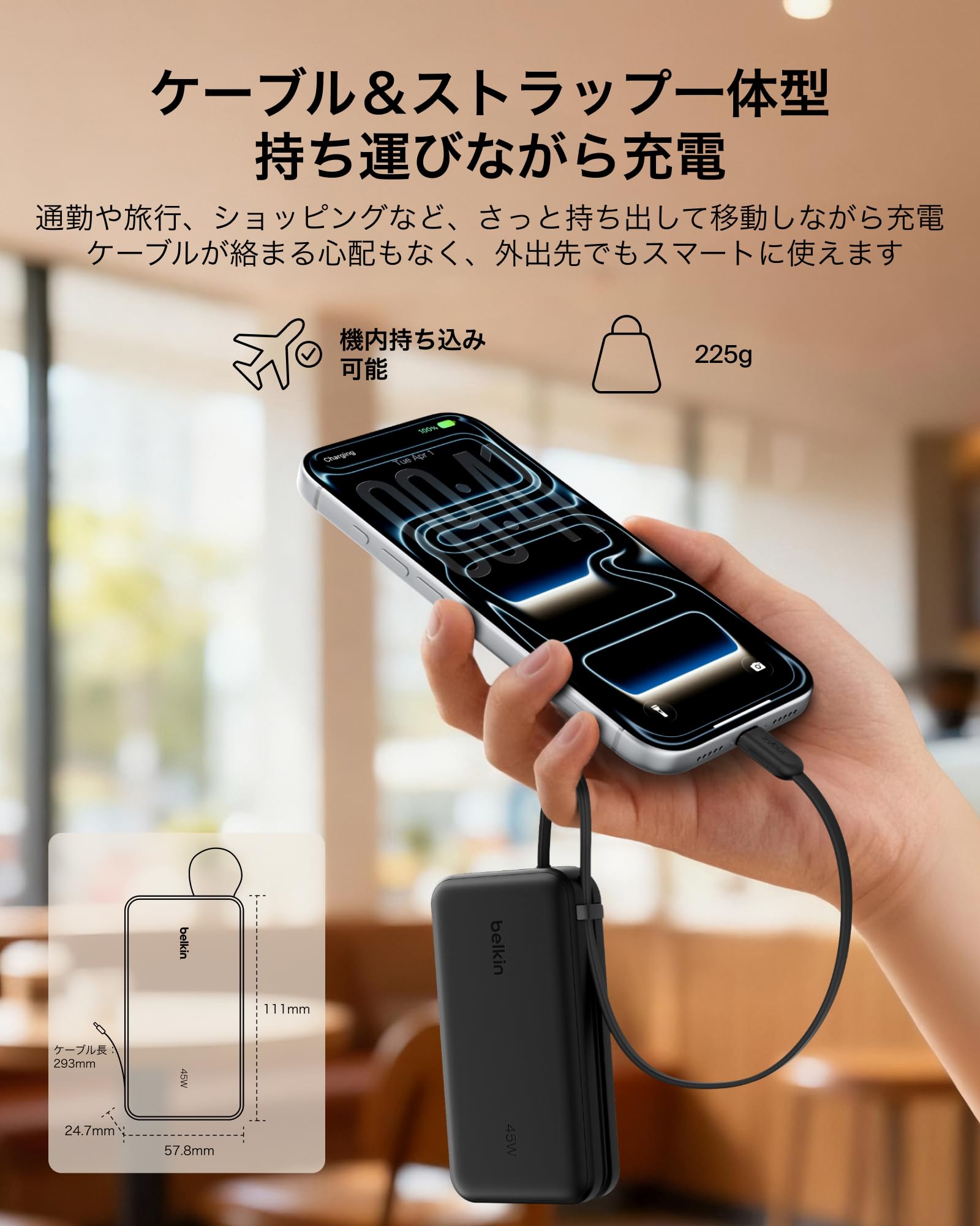 【新品】Belkin モバイルバッテリー 10000mAh 45W USB-C Amazon | Belkin モバイルバッテリー 3c 認証 大容量10000mAh 45W PD