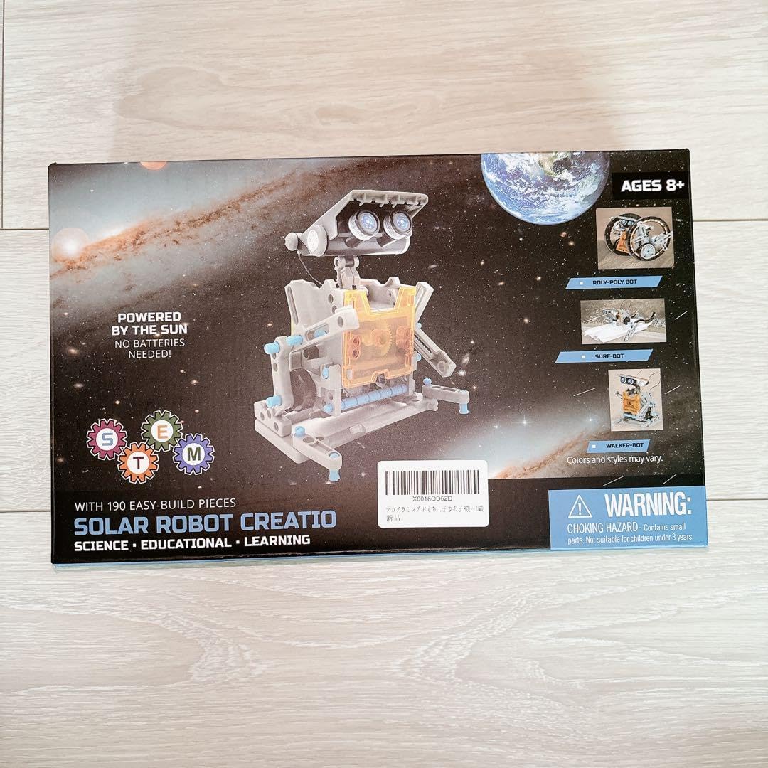 プログラミング おもちゃ 13in1 ソーラーロボットキット 自由研究 科学