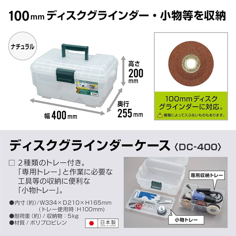 yumページです ベビー 2足組クルーソックス（9～15cm DAILY LINE