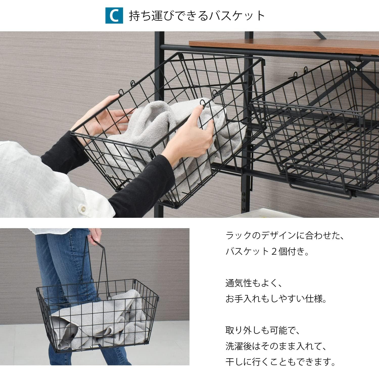 Amazon｜棚付きランドリーラック LSH-500W バスケットタイプ (ホワイト