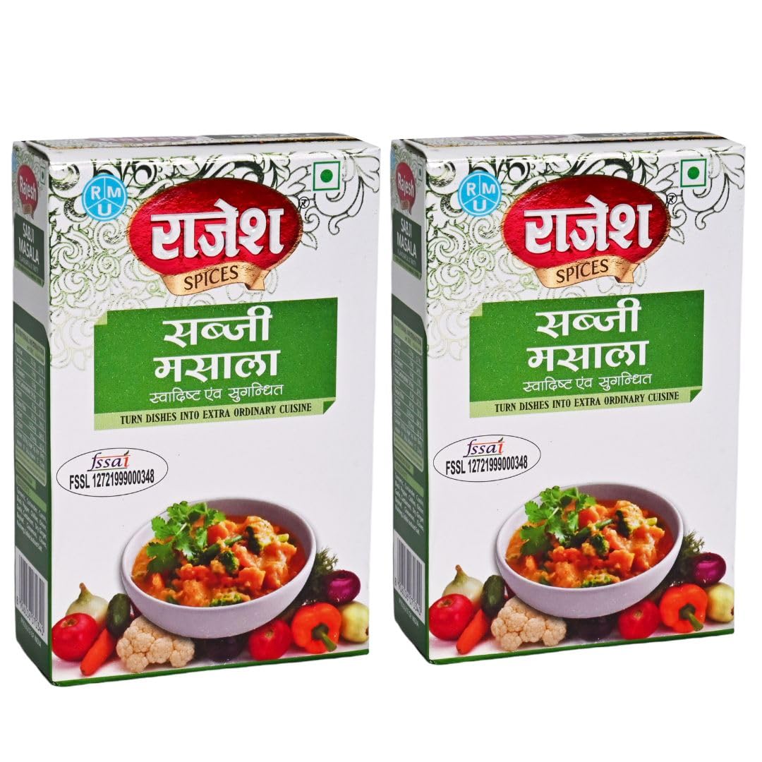 Rajesh Sabji Masala with Natural Ingredients and Easy to cook - 50 grams in Each pack (Pack of 2)
