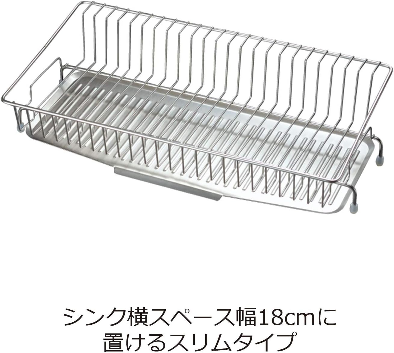 Oaks Leie LS1542 Drainer Basket, Width 7.1 inches (18 cm), Silver, Made in Japan