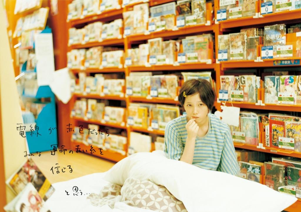 本田翼1st Last写真本 ほんだらけ 本田本 本田翼 本 通販 Amazon