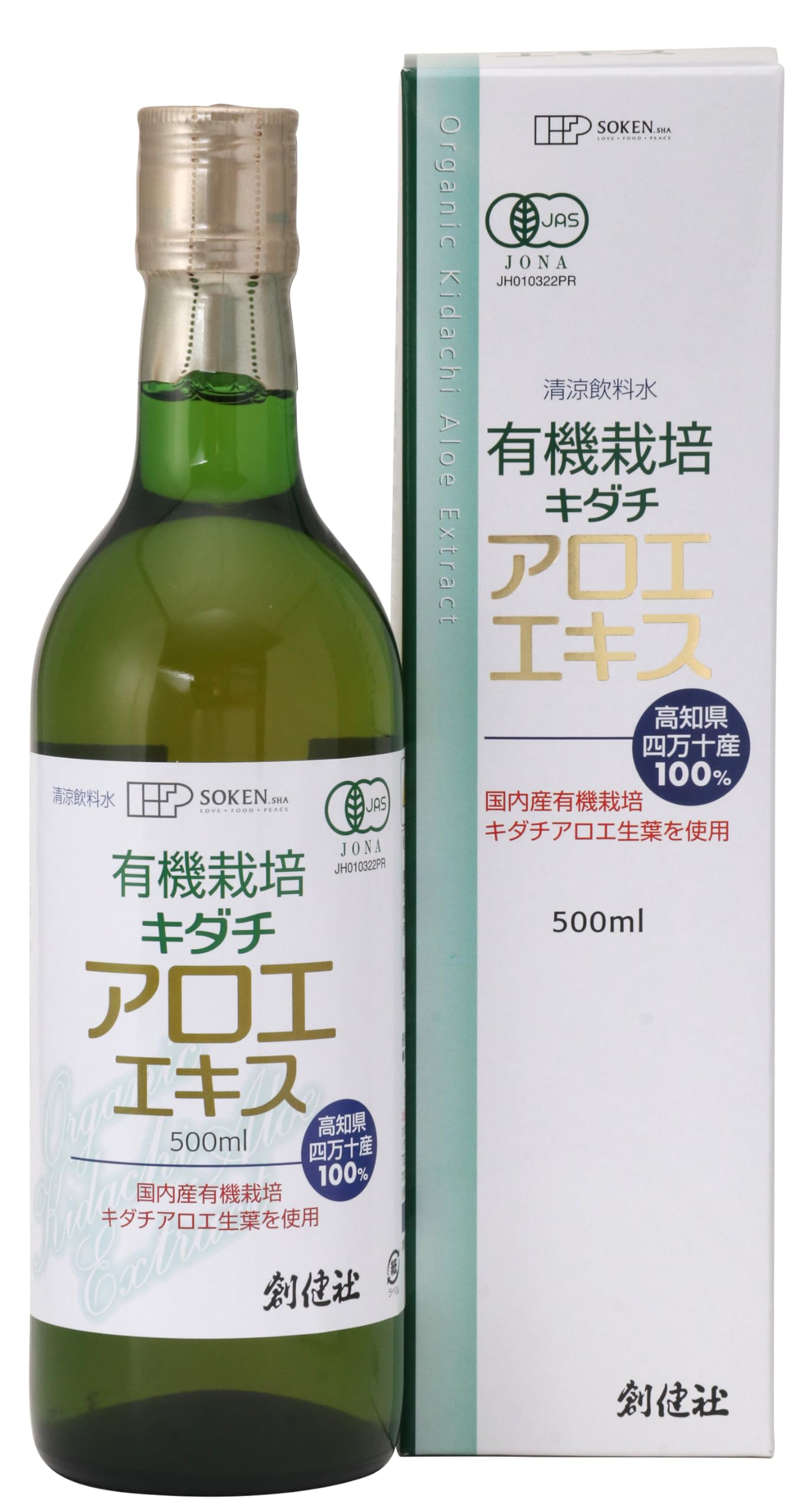 有機栽培キダチアロエエキス ４本セット Amazon.co.jp: 創健社 国内産・有機栽培 キダチアロエエキス 500ml