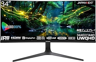 JAPANNEXT 34 Inch Curved IPS Panel UWQHD (3440 x 1440) Resolution Ultra Wide Monitor JN-IPSC34UWQHDR-C65W-H USB-C Power Supply (Max 65W) HDMI DP KVM Function sRGB99% Elevating Stand