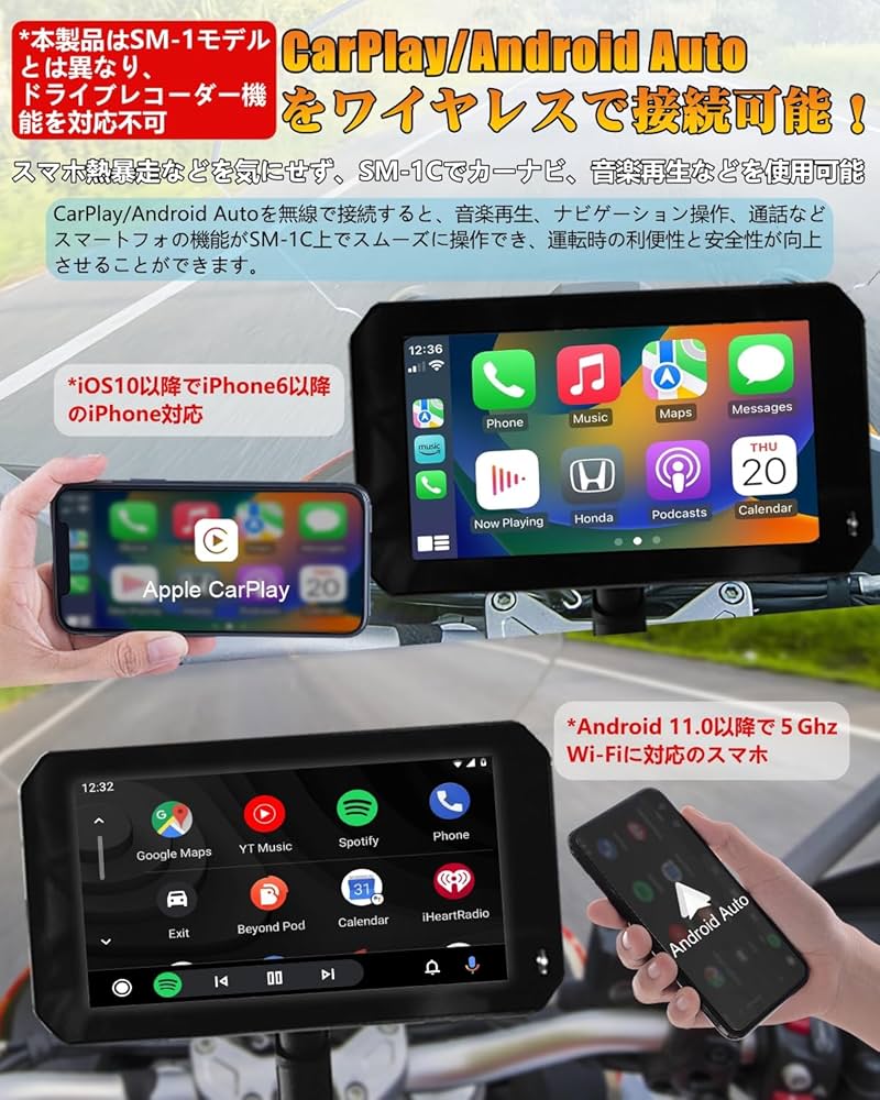 【のぶ】ニコマク SM-1C ディスプレイオーディオ Amazon.co.jp: 【最先端高速ワイヤレスCarPlay+GPS内臓