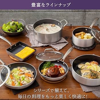 IRIS OHYAMA DAC-I2H 両手鍋 グレー IRIS OHYAMA 両手鍋 28cm おしゃれ 鍋 ih IH対応 ガス