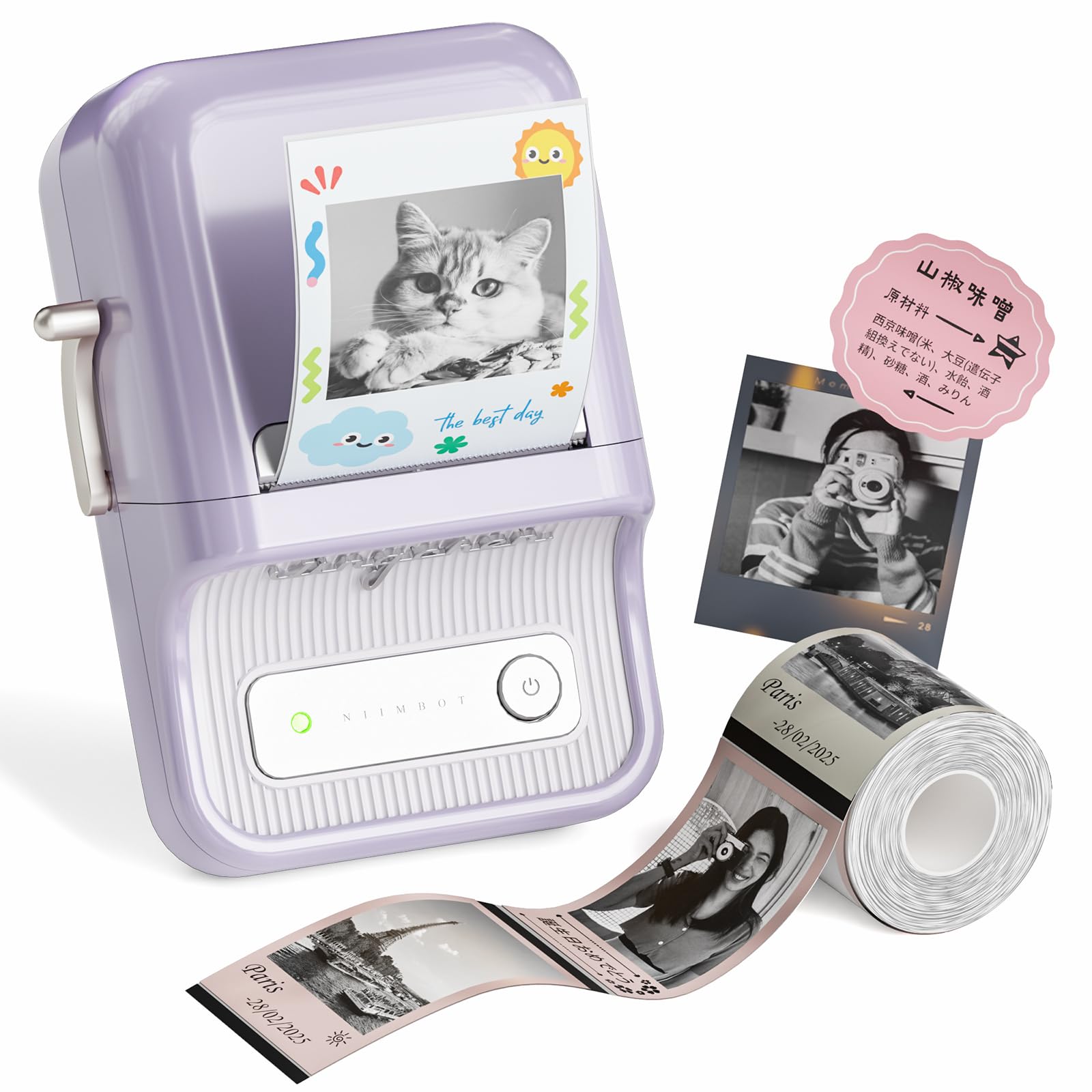 ANIIMBOT B21Pro サーマルプリンター スマホ対応 ラベルライター Amazon.co.jp: NIIMBOT B21Pro サーマルプリンター スマホ対応 ラベル