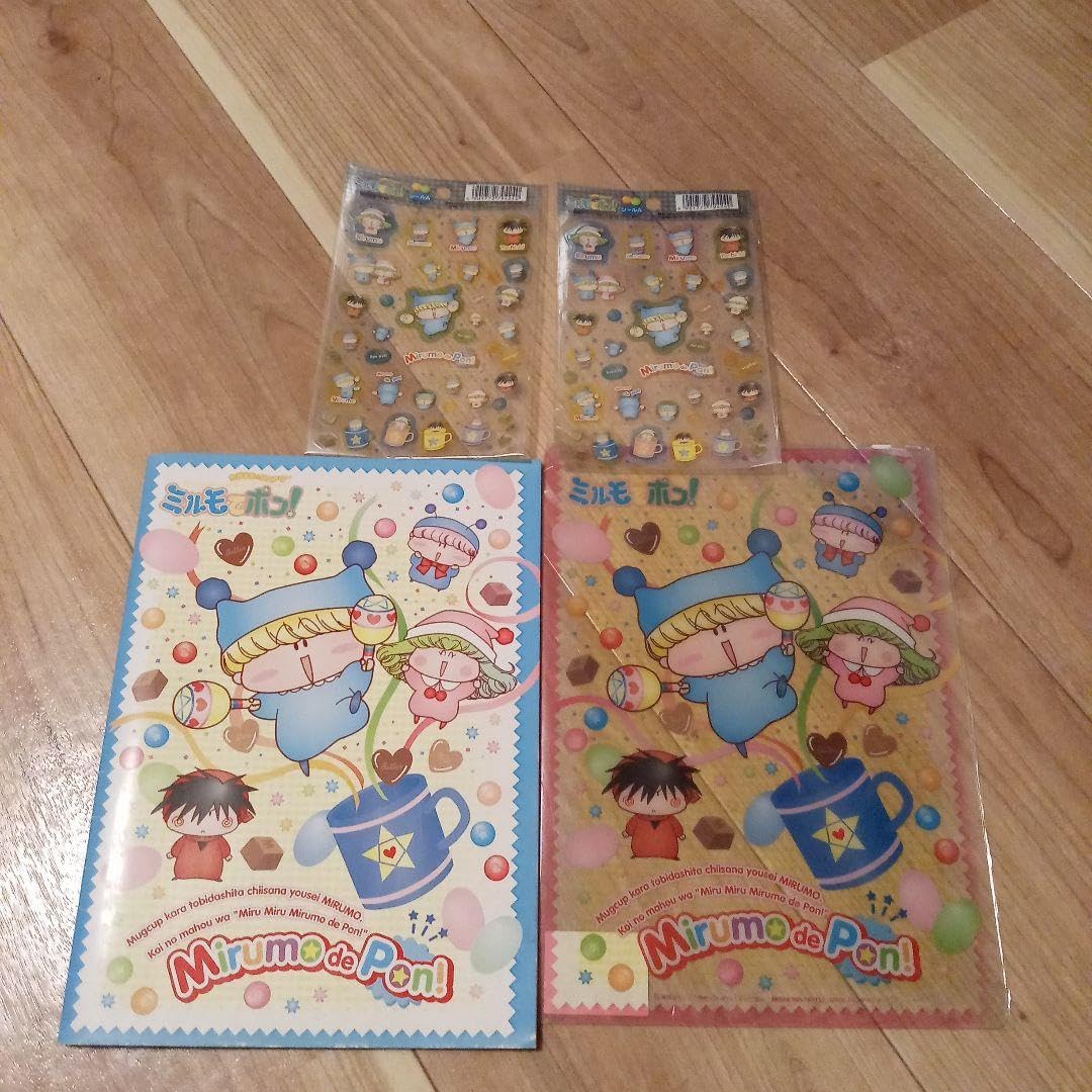 ミルモでポン! 文房具セット 廃盤 当時物 レトロ Amazon.co.jp: 最終平成レトロミルモでポン まとめ売り セット売り