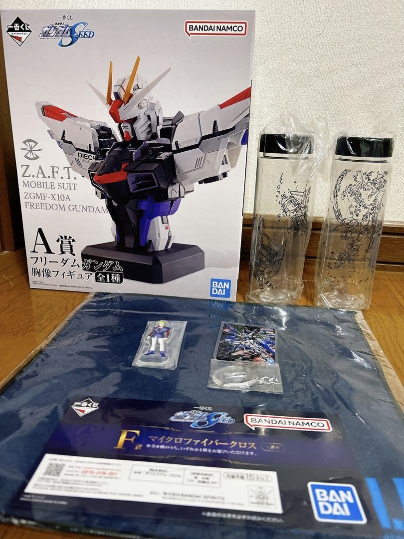 【ガンダムseed】フリーダム胸像フィギュアセット フリーダムガンダムの胸像フィギュアを取り揃える「一番くじ