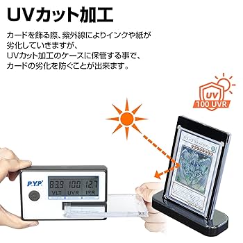 完全不明 金トレジャー ultra proマグネットローダー付き