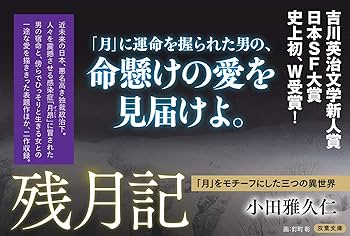 ★最終値下★極美品　週刊朝日百科　世界の文学　1-100巻　ハードケース入り ☆最終値下☆極美品 週刊朝日百科 世界の文学 1-100