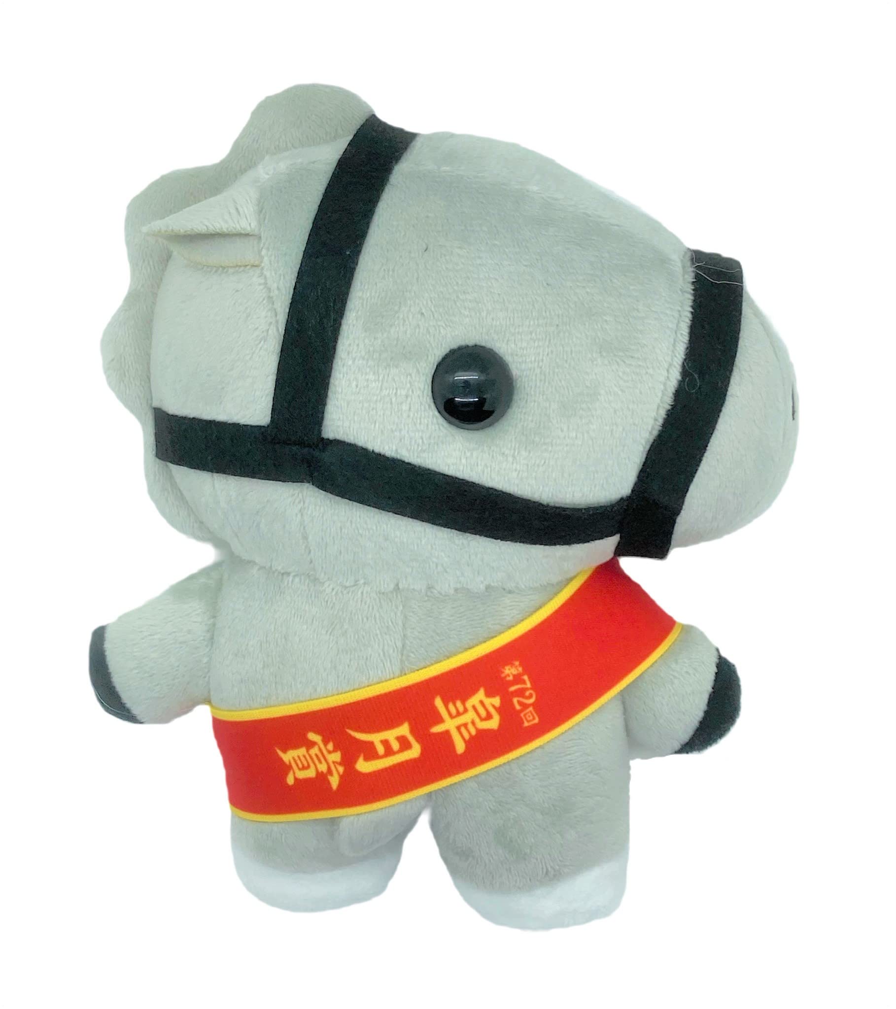 Amazon.co.jp: サラブレッドコレクション 立ちポーズ ぬいぐるみ