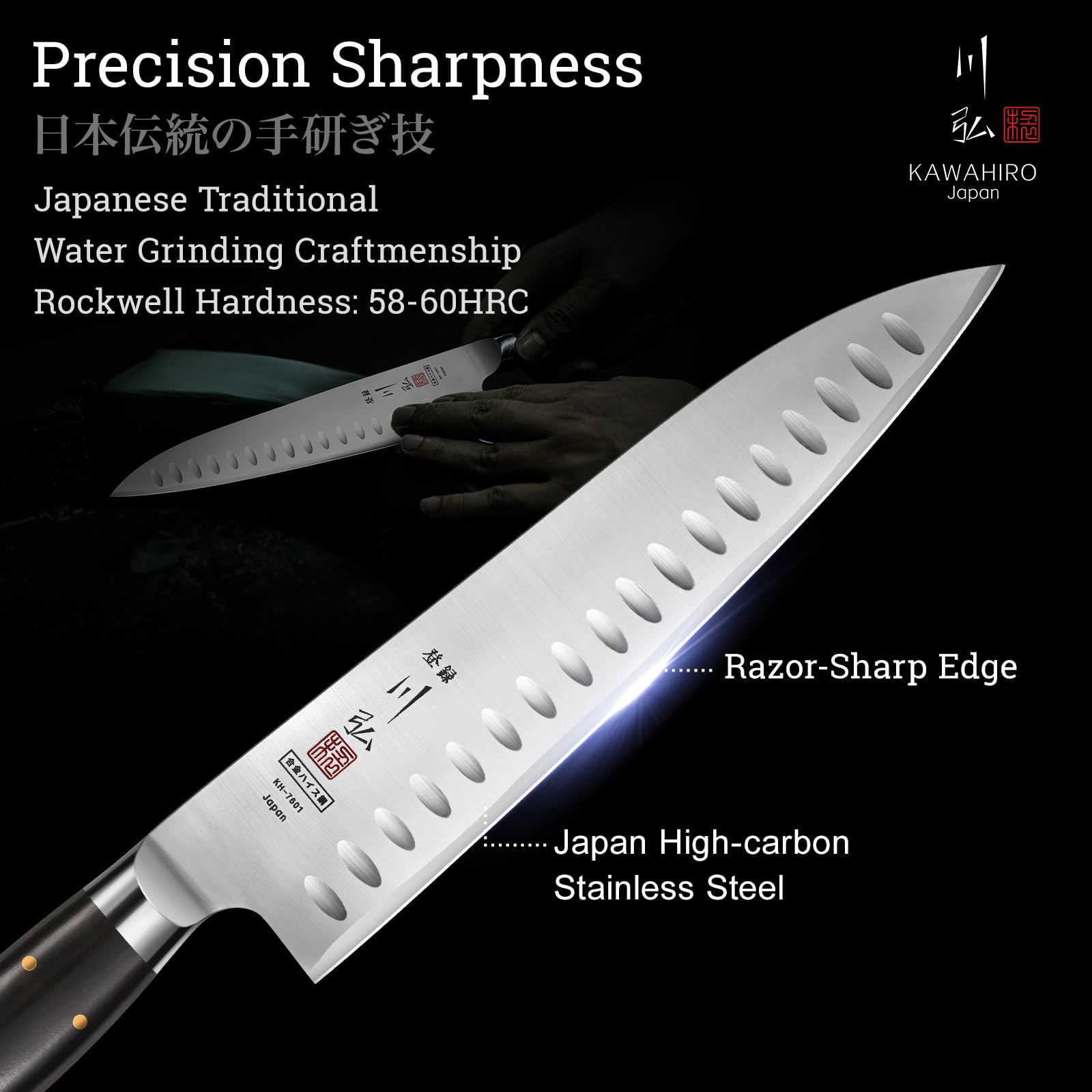 KAWAHIRO 9.5" Japanese Chef Knife, Handcrafted Kitchen Knife — Amazon image 4