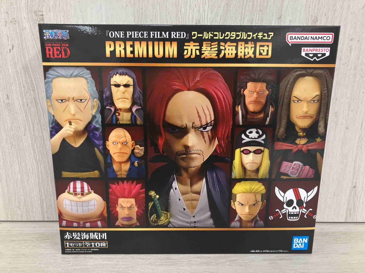 Amazon.co.jp: 未開封品 ワールドコレクションフィギュア プレミアム 