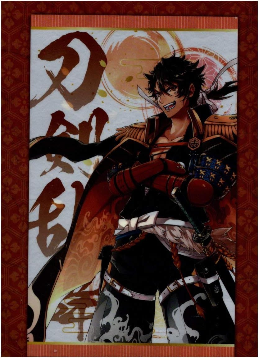 クリアファイル 刀剣乱舞 Online ファミマ 陸奥守吉行 送料無料 新品 クリアファイル 刀剣乱舞 Online ファミマ 陸奥守吉行 送料無料 新品