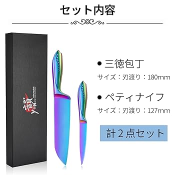 ステンレスチタンyin包丁5本セット　タイムセール 銀チタン包丁5点セット: キッチン／はぴねすくらぶ