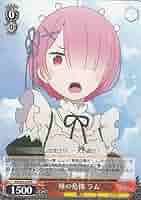 ヴァイスシュヴァルツ プロモ リゼロ しろくろアニマル ラム 4枚 カードリスト ｜ ヴァイスシュヴァルツ｜Weiβ Schwarz
