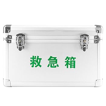 最終値下げPC-8001MkII用ゲーム「Dr.麻酔科医カセット　箱マニュアル付 Amazon.co.jp: Prox X-GIGCHAIRMK2 ポータブル折りたたみAV