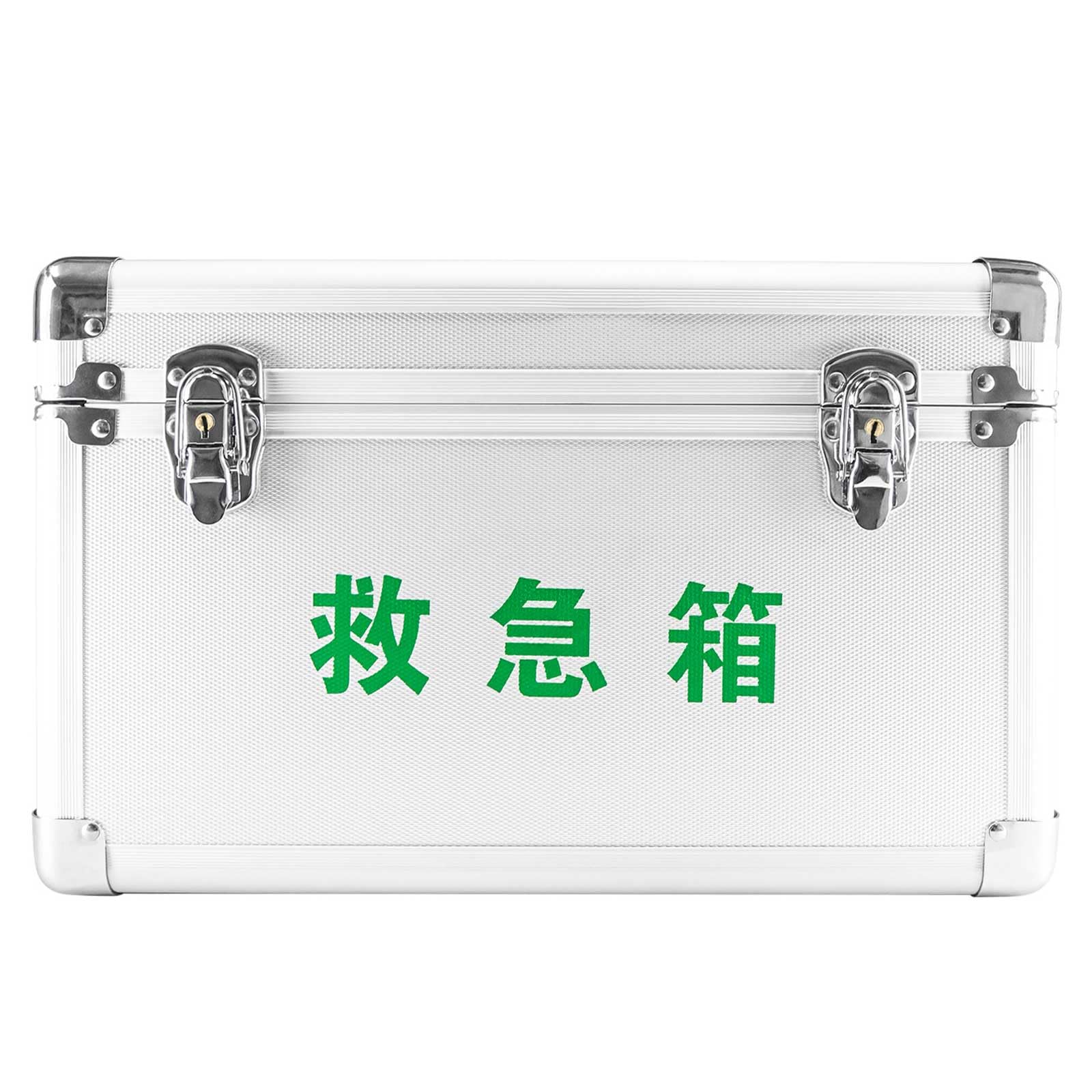 Amazon.co.jp: 日進医療器 リーダー アルミ防災用救急セット 20