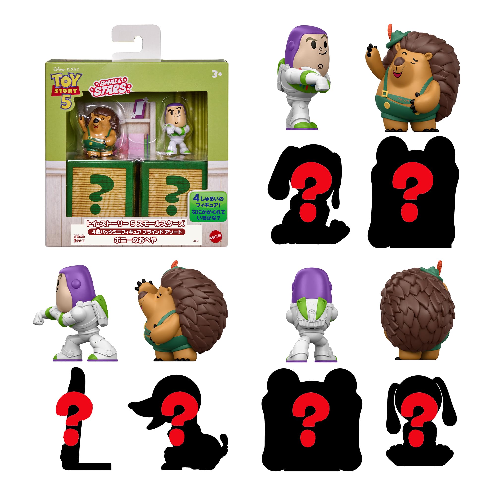 Amazon.co.jp: マテル ディズニー/ピクサー(Disney/PIXAR) トイ