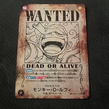 ルフィ　手配書 モンキーDルフィ 手配書 op03 - TCG BW