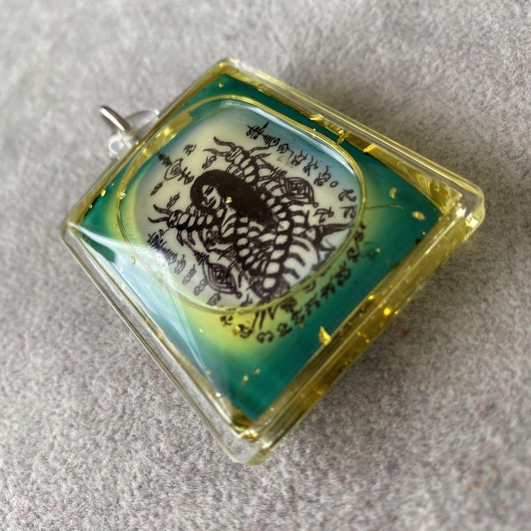プラクルアン タキアン マハサネー ムカデ 金運 ギャンブル 宝くじ 御守り Amazon.co.jp: プラクルアン タキアン マハサネー ムカデ 金運