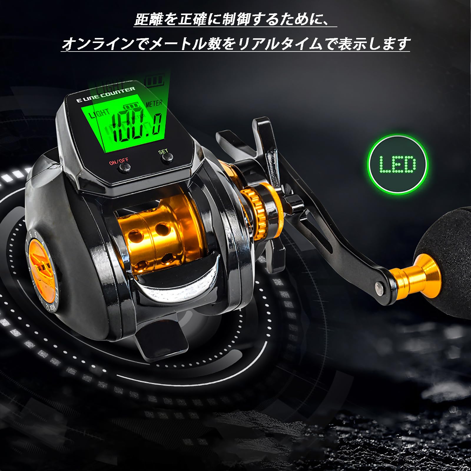 Amazon | 電動リール スピニングリール USB充電式 fishing reel 滑らか