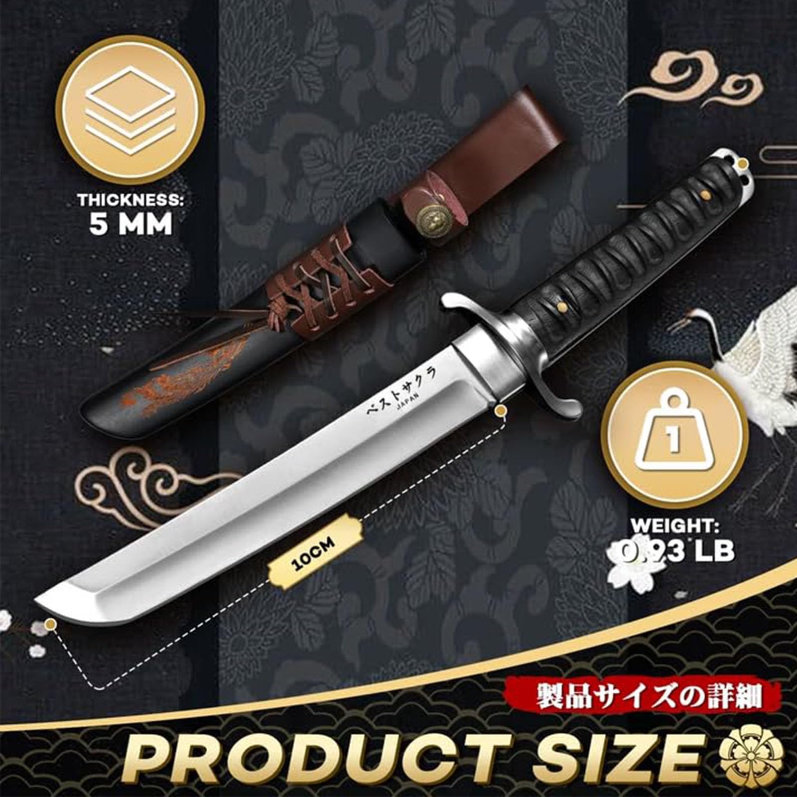 Japaknives Couteau de Survie Tanto Japonais pour Extérieurs Affûté avec Étui Acier D2 Lame Fixe de 5 mm d’Épaisseur avec Étui Gravé Phénix Couteau de Camping Collection Cadeau pour Hommes
