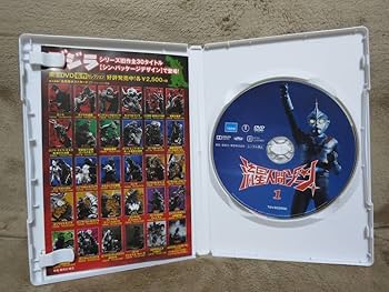 流星人間ゾーン DVD 全５巻　セット 特撮DVD 流星人間ゾーン 全5巻セット | 映像ソフト | Suruga-ya.com