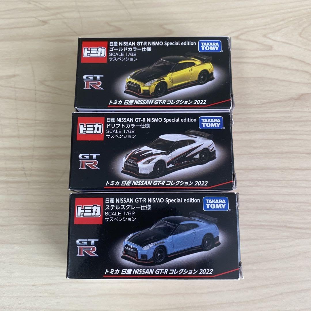 トミカ 35GT-R コレクション2022 3個セット トミカ 35GT-R コレクション2022 3個セット Amazon | 【3点