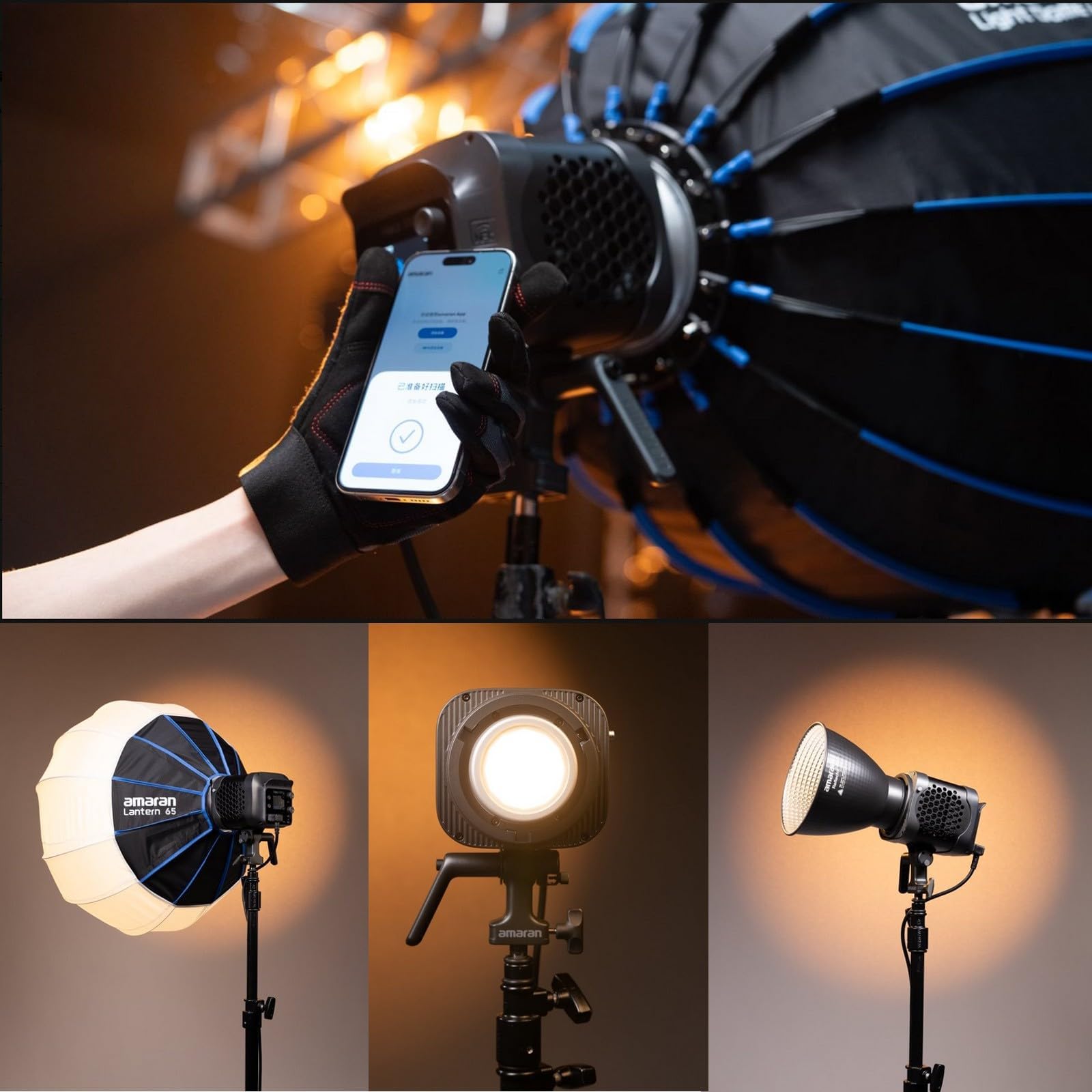 Amazon | Amaran Halo 300x リフレクター付き コンパクト COB LED 