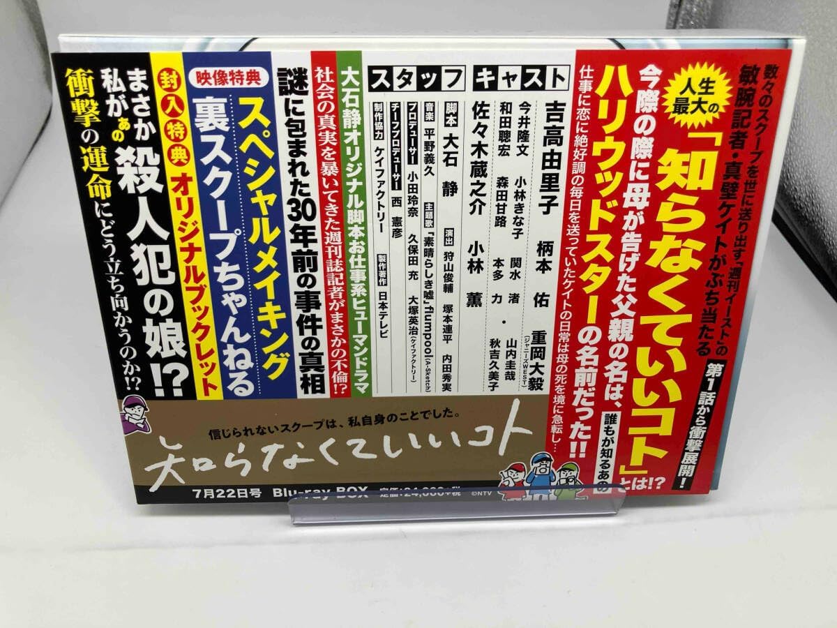 ウエスト他大きいサイズ 新品タグ付 Phenix FIS対応ワンピ サイズLW ウエスト他大きいサイズ 新品タグ付 PHENIX FIS対応ワンピ サイズLW
