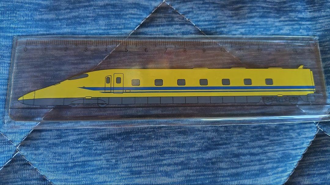 Amazon.co.jp: ドクターイエロー 定規 電車 新幹線: 文房具・オフィス用品