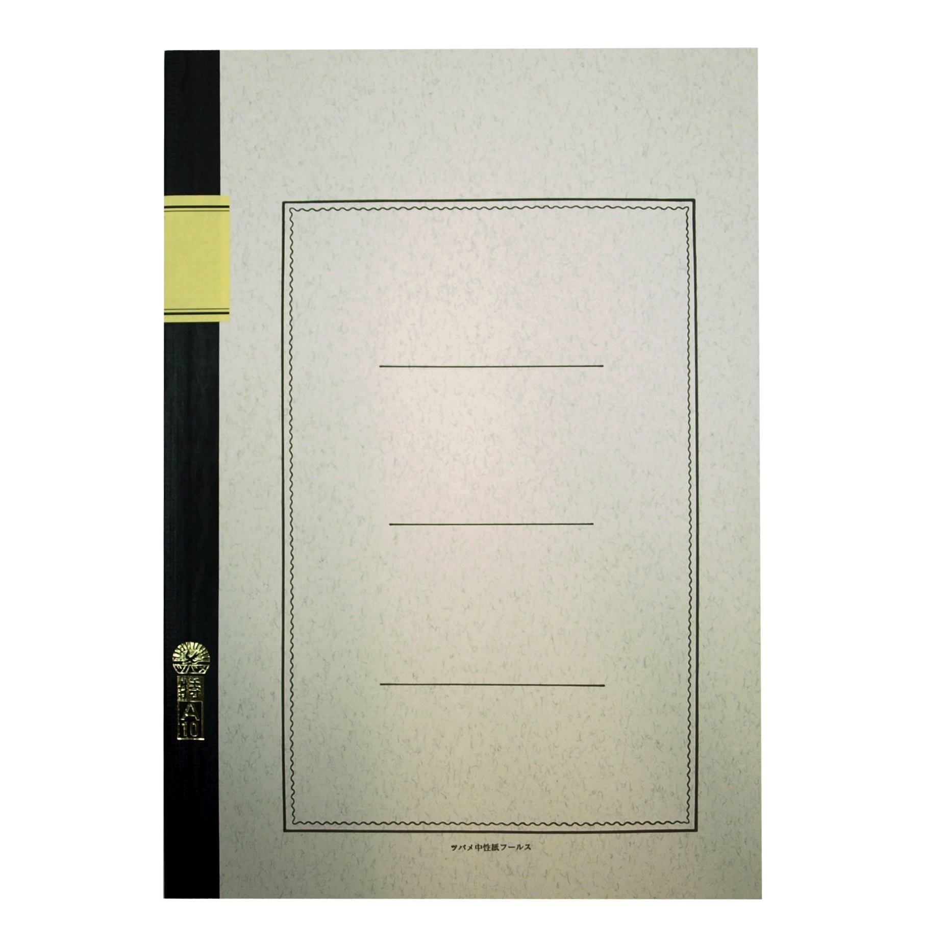 ツバメノート Tsubame Notebook, A4, Horizontal Rule, 0.3 inches (8