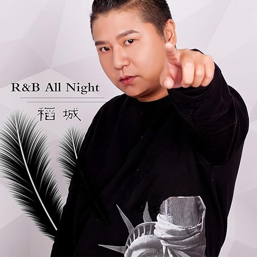 我们的乐队 R B All Night 原唱来打call 更高兄弟knowknow来帮好友撑腰啦 综艺 热门节目大全 芒果tv