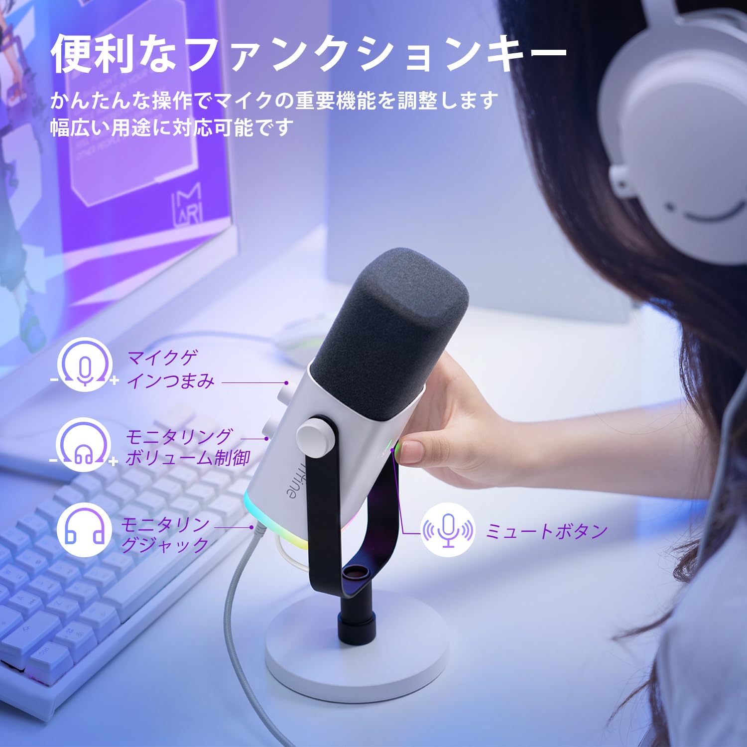 Amazon.co.jp: FIFINE USB/XLRダイナミックマイク 単一指向性 卓上型