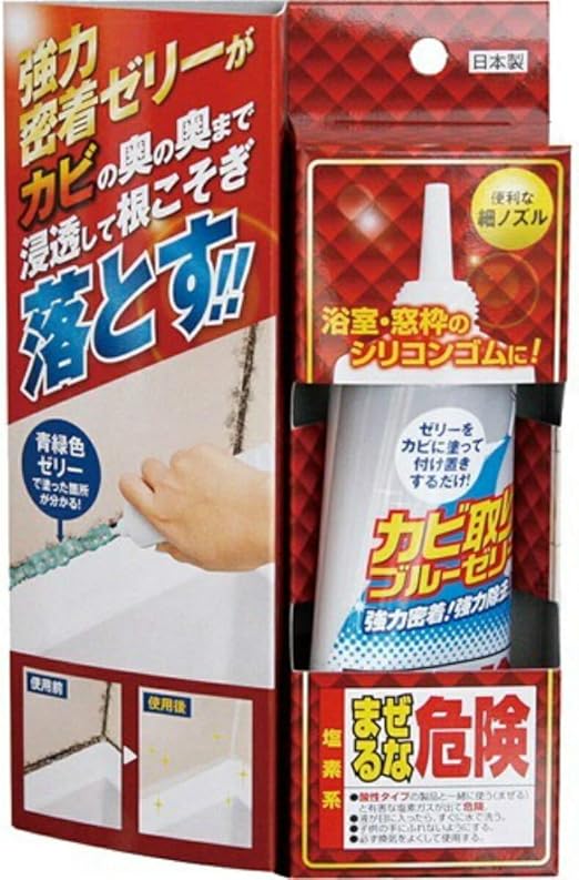 Amazon Co Jp 高森コーキ カビ取りブルーゼリー Tu 31bj ドラッグストア