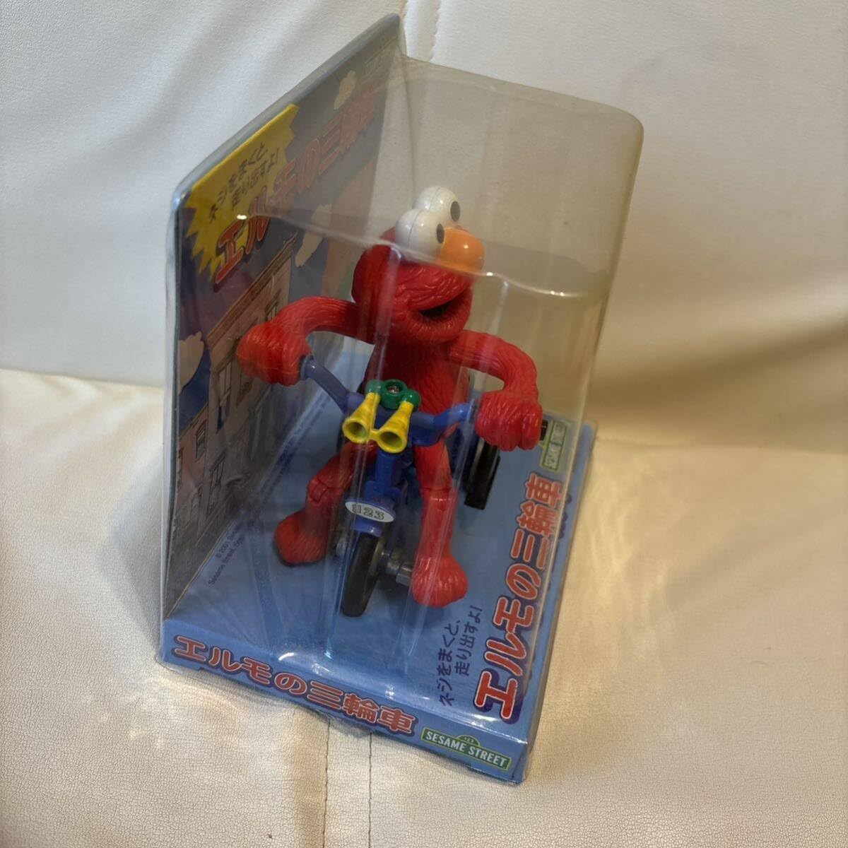 Star Ace ヴォルデモート フィギュア ホットトイズ トイサピエ h1B2