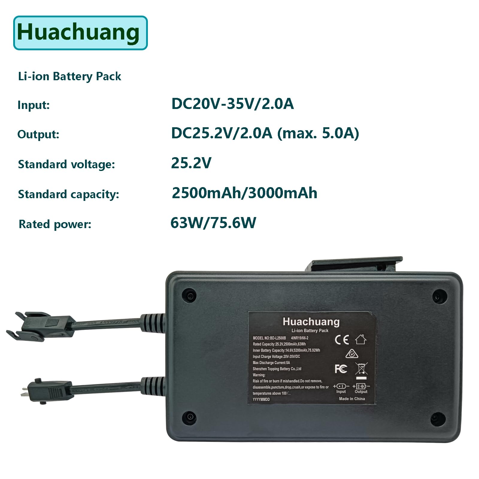 Batterie de 2500 mAh, batterie Power Recliner, fauteuil Batterie de 2500 mAh, batterie Power Recliner, fauteuil