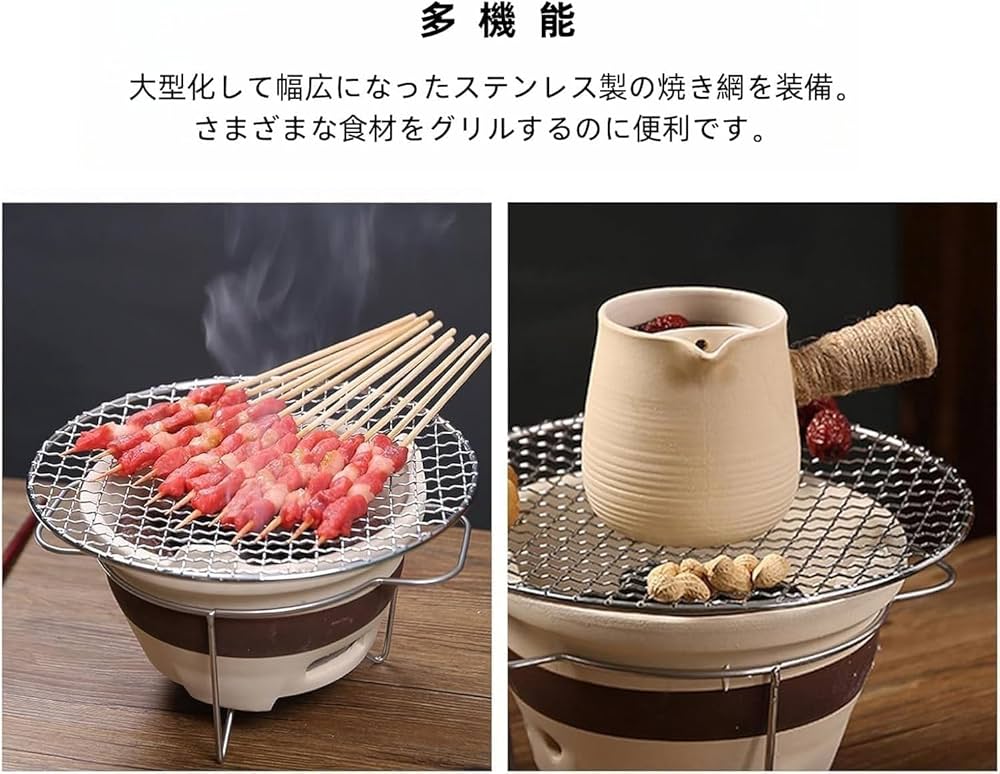 キンカ　七輪　卓上　バーベキュー　キャンプ　フェス キンカ 七輪 卓上 バーベキュー キャンプ フェス