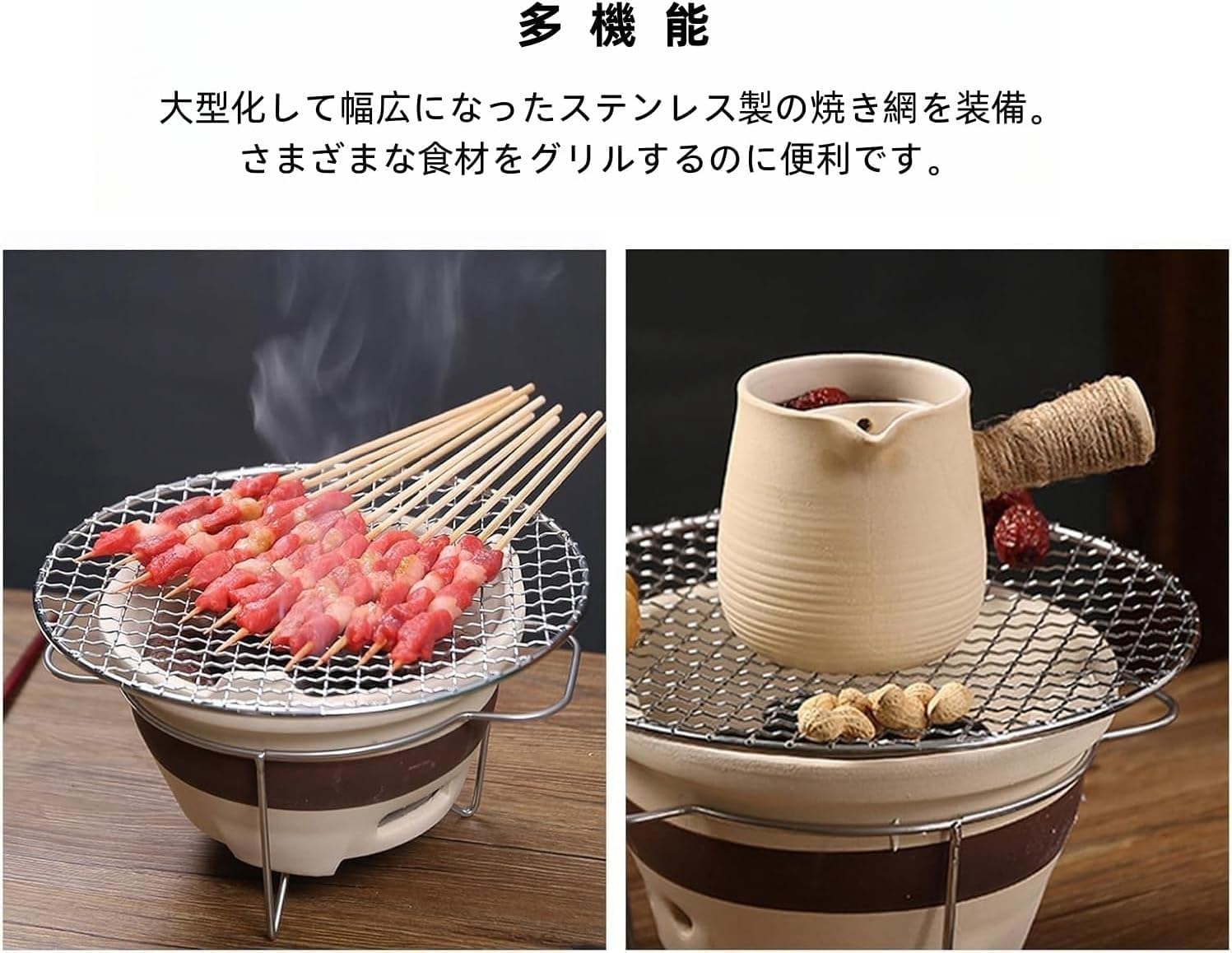 Amazon.co.jp: kxptso バーベキュー七輪 [2～5人用] 炭火