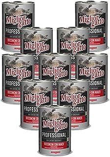 ميجلور جاتو بروفيشنال بقطع اللحم 10 علب كل مراحل الحياة لحم بقري