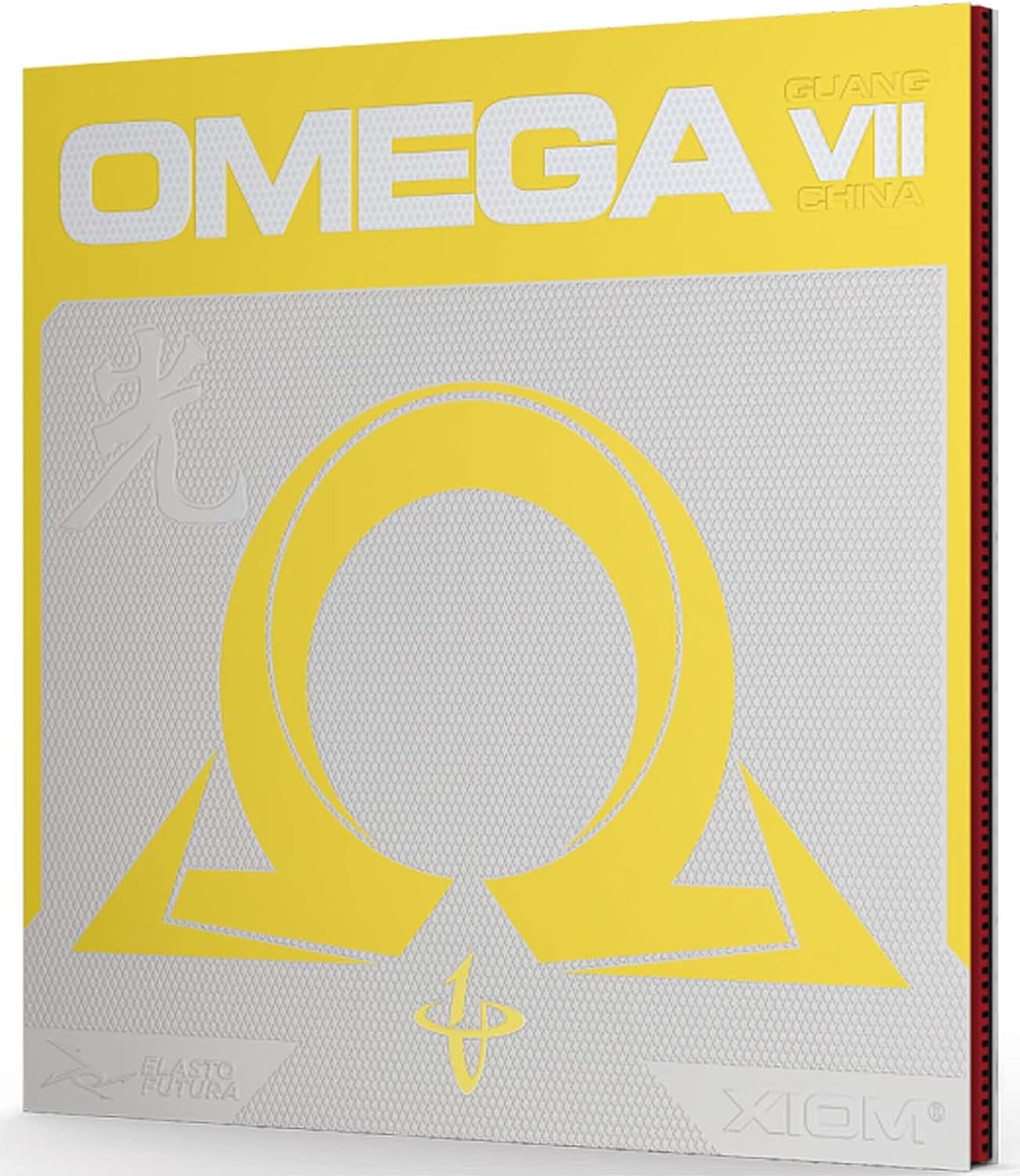XIOM Table Tennis Rubber (Soft Backing), Omega VII China, Hikari Guang