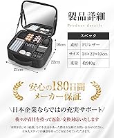 Amazon.co.jp: メイクボックス 鏡付き 【美肌セラピスト監修】大容量