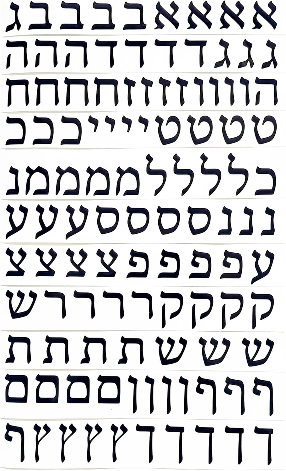 Hebrew Alphabet Vinyl Stickers – Self-Adhesive Alefbet Ivri Letters Decals (Black, Letter Height- 2 inches)