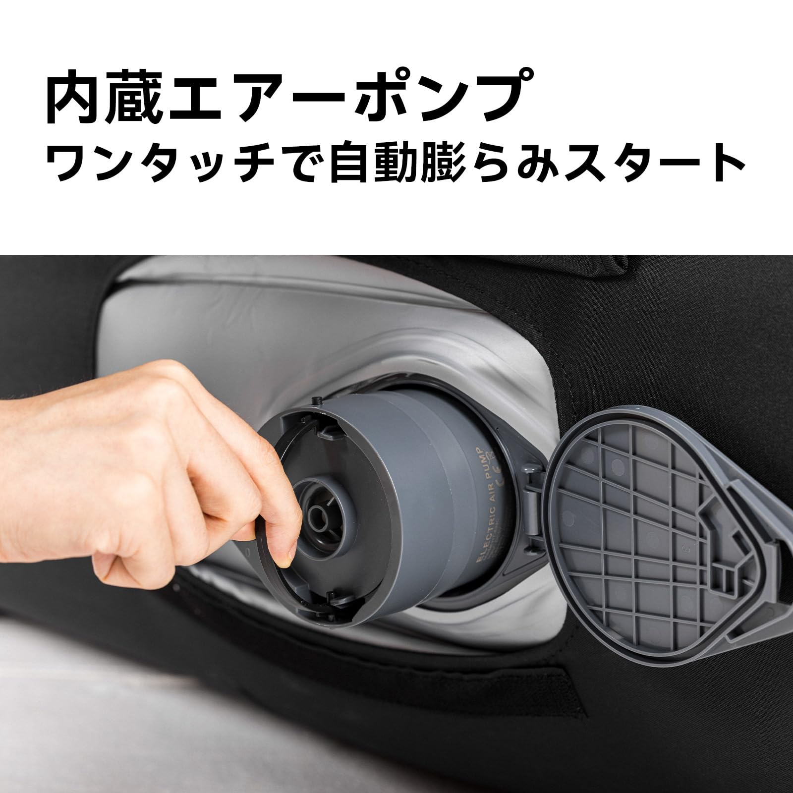 Amazon｜【公式】BLACKDOG エアーソファー 2人掛け 内蔵ポンプ付き 耐