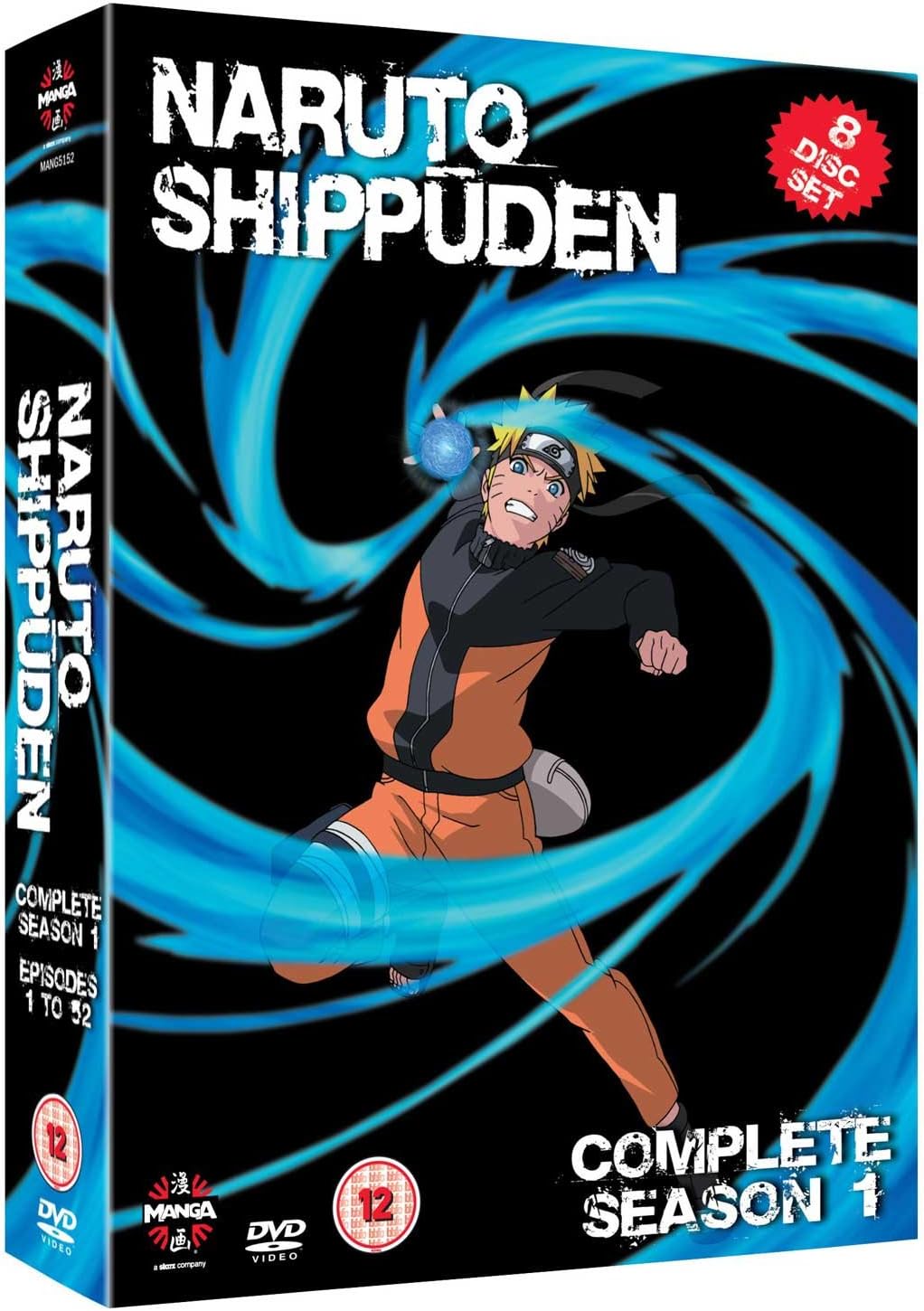 Naruto - Shippuden: Complete Series 1 [DVD]