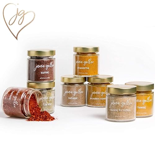 Miniatura 7 de Jamie Geller Condimento de especias Hawaij  Mezcla de especias yemeníes (tarro de vidrio de 4.2 onzas, 4.23 oz) OU KOSHER  Mezcla de condimentos
