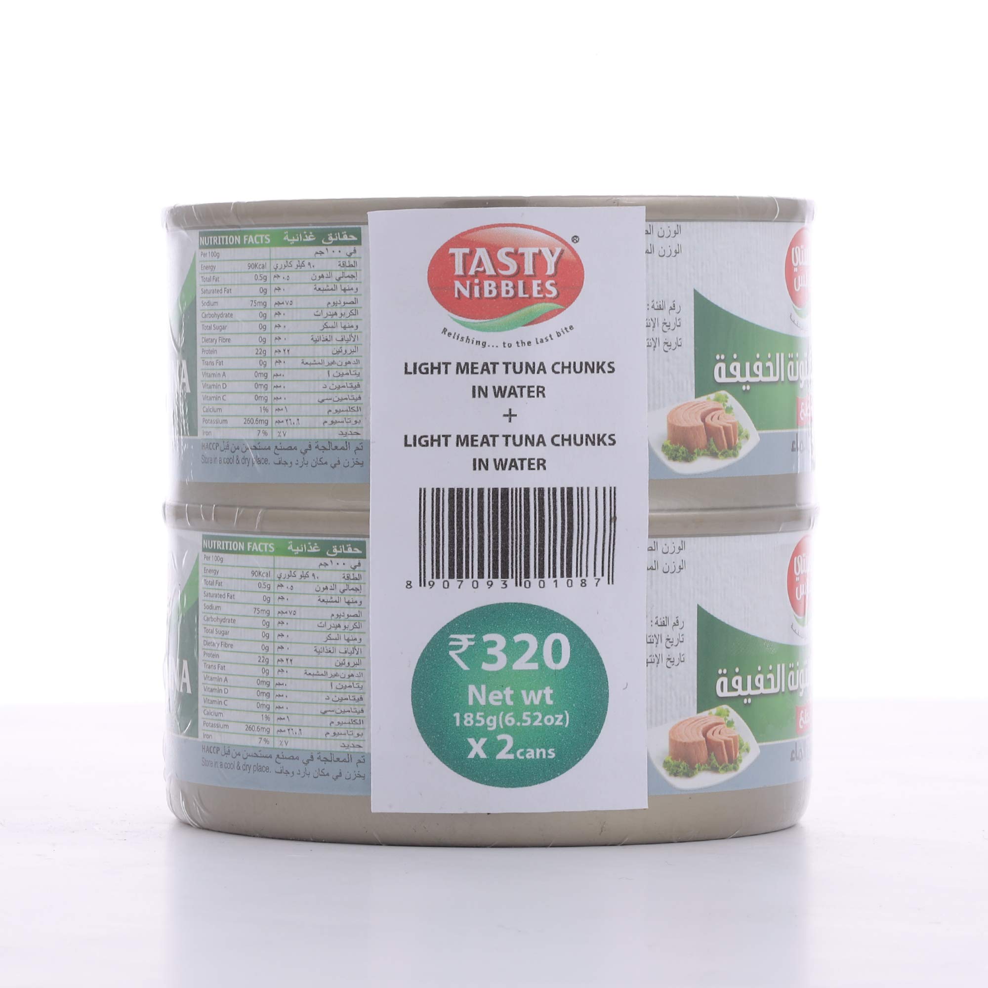 Tasty Nibbles Light Meat Tuna Chunks in Water, 185 g X 2 - Image 5 thumbnail